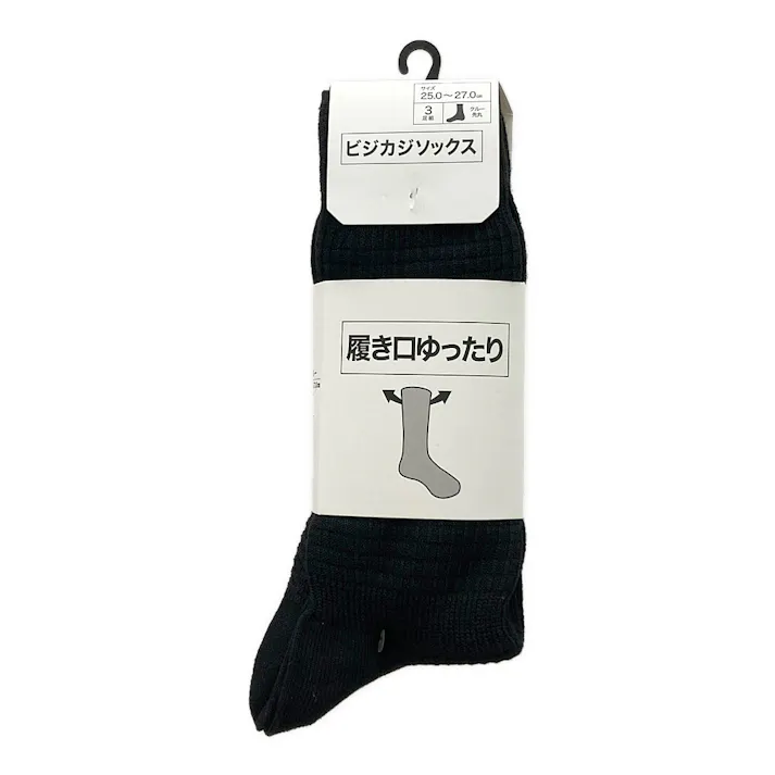 ビジカジソックスワッフル 先丸 ブラック 3足組 25-27cm