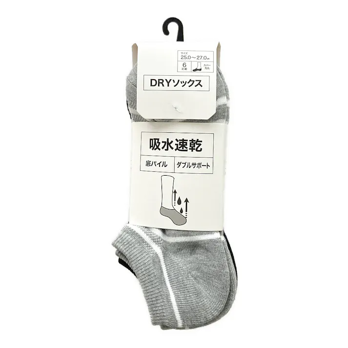 DRYソックスパイル編みカバー丈 アソート 6足組 25-27cm
