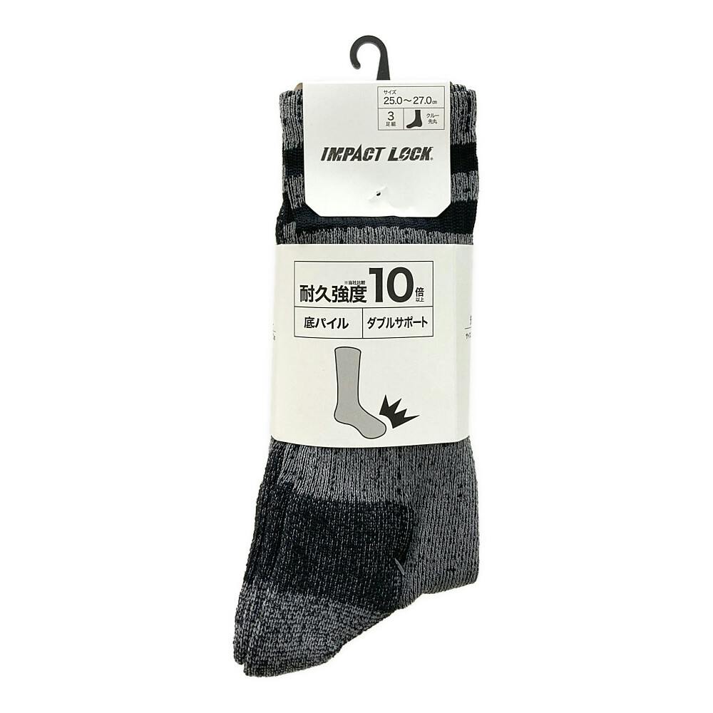 インパクトロック WGストレッチ 先丸 クルー丈 ライン 3足組 25-27cm 紳士 靴下・肌着 インパクトロック WGストレッチ 先丸 クルー丈 ライン 3足組 25-27cm 紳士 靴下・肌着