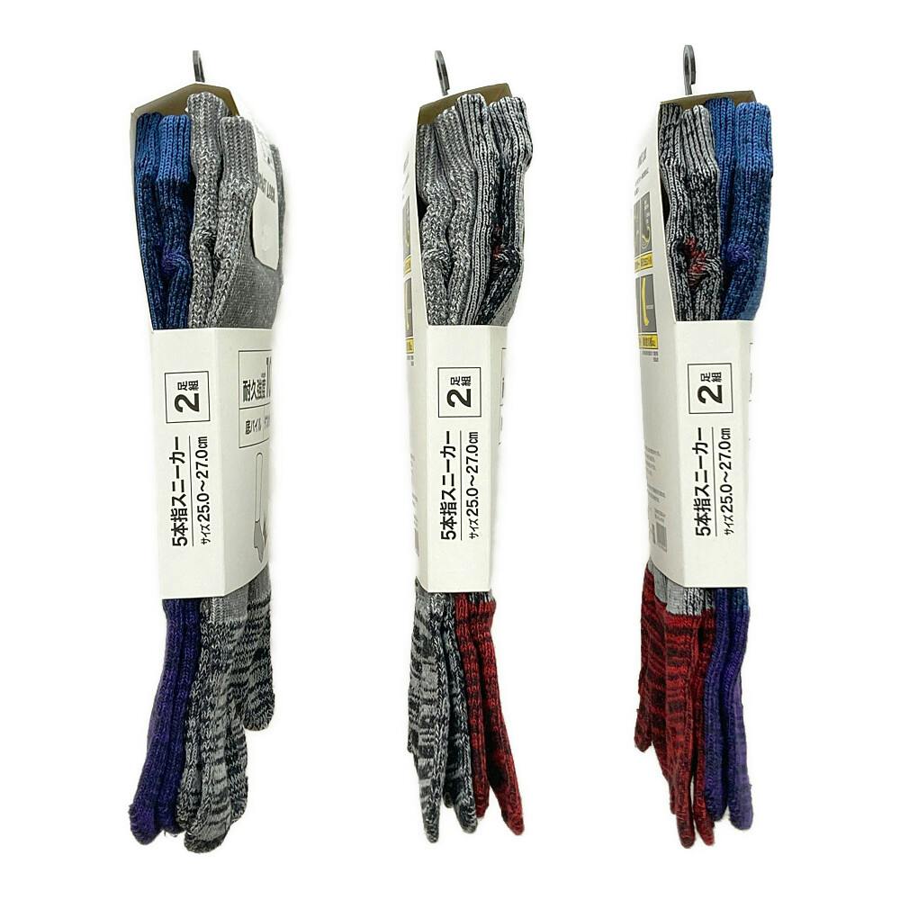 ひで ANEX アネックス ビスブレーカードライバー ワニドラジュニア -6