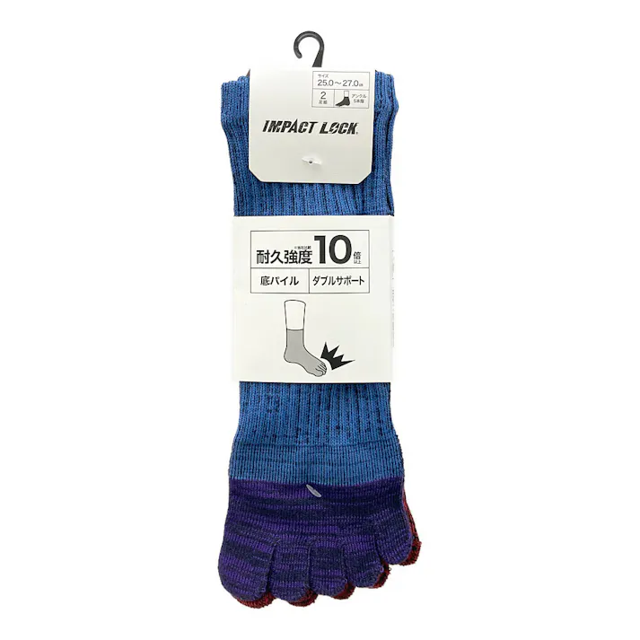 インパクトロック WGストレッチ 5本指 アンクル丈 ストレート 2足組 25-27cm