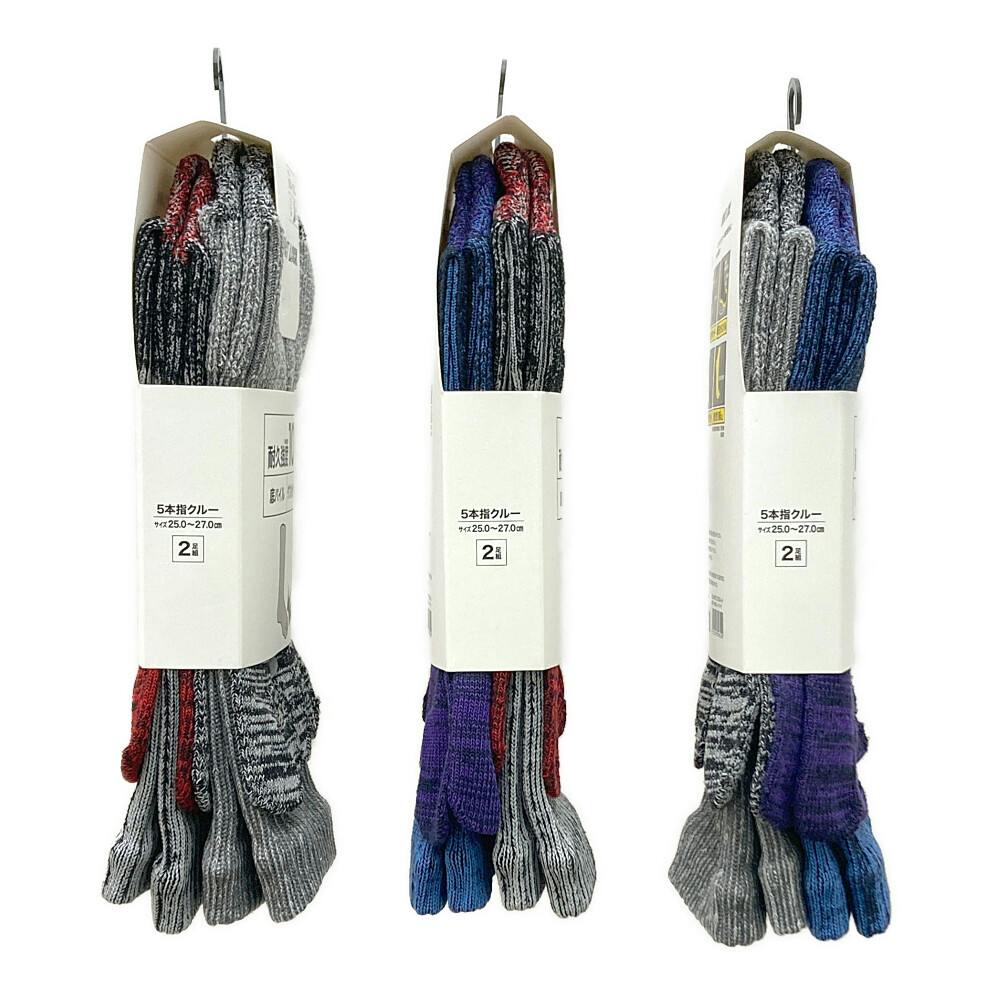 インパクトロック WGストレッチ 5本指 クルー丈 無地ストレート 2足組