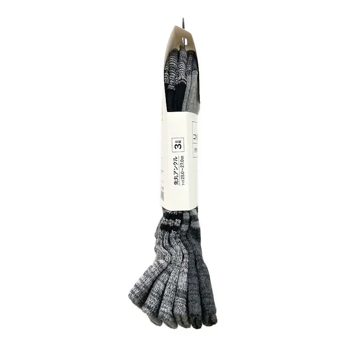 インパクトロック 超抗菌防臭3D 先丸 アンクル丈 ブラックグレー 3足組 25-27cm