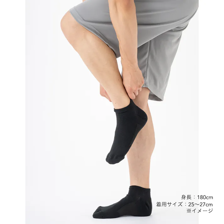 歩くための靴下 スニーカー丈 23~25cm ブラック