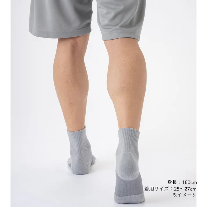 歩くための靴下 アンクル 27~29cm ライトグレー
