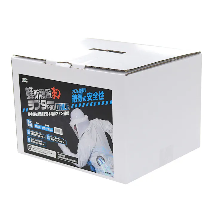 蜂防護服ラプターPRO GALE V-2200 フリーサイズ