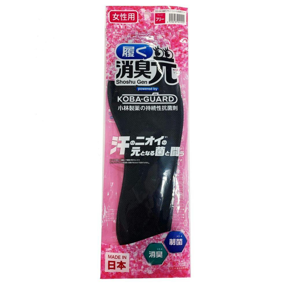 不動技研 吹きすさぶ 女性用 フリー リフレッシュインソール 不動技研 吹きすさぶ 女性用 フリー リフレッシュインソール