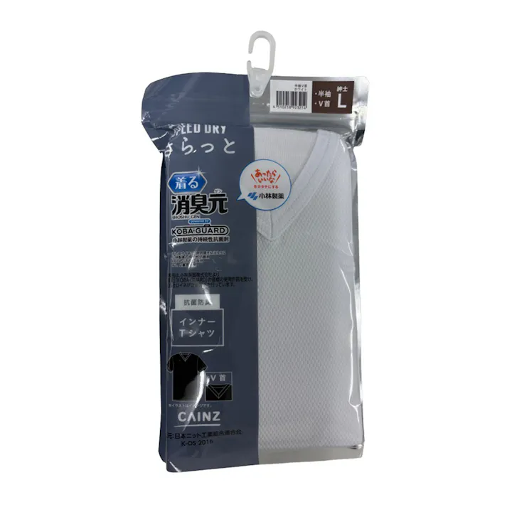 消臭元×SDインナーシャツ V首 L ホワイト