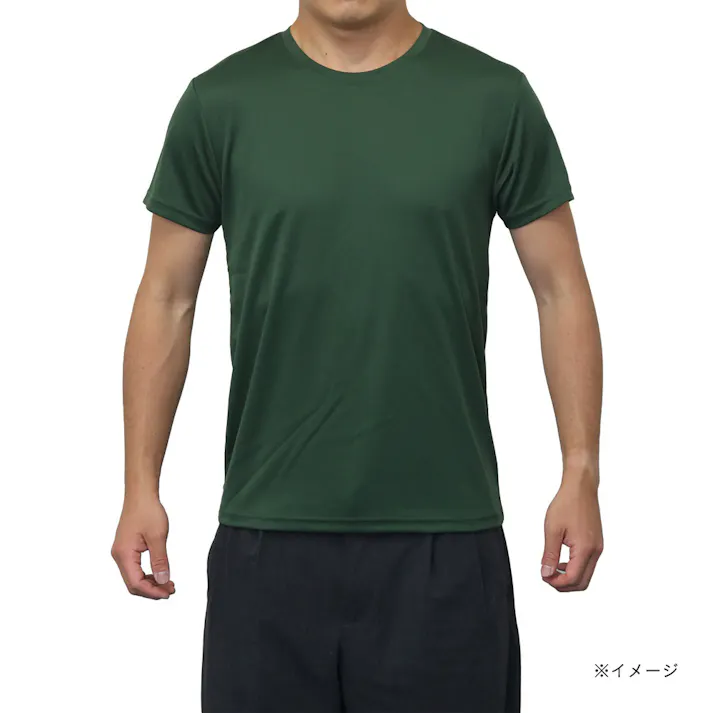 PUMA26 ハニカムメッシュシャツ カーキ LL