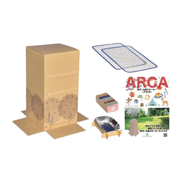 段ボール製スモーカーセット