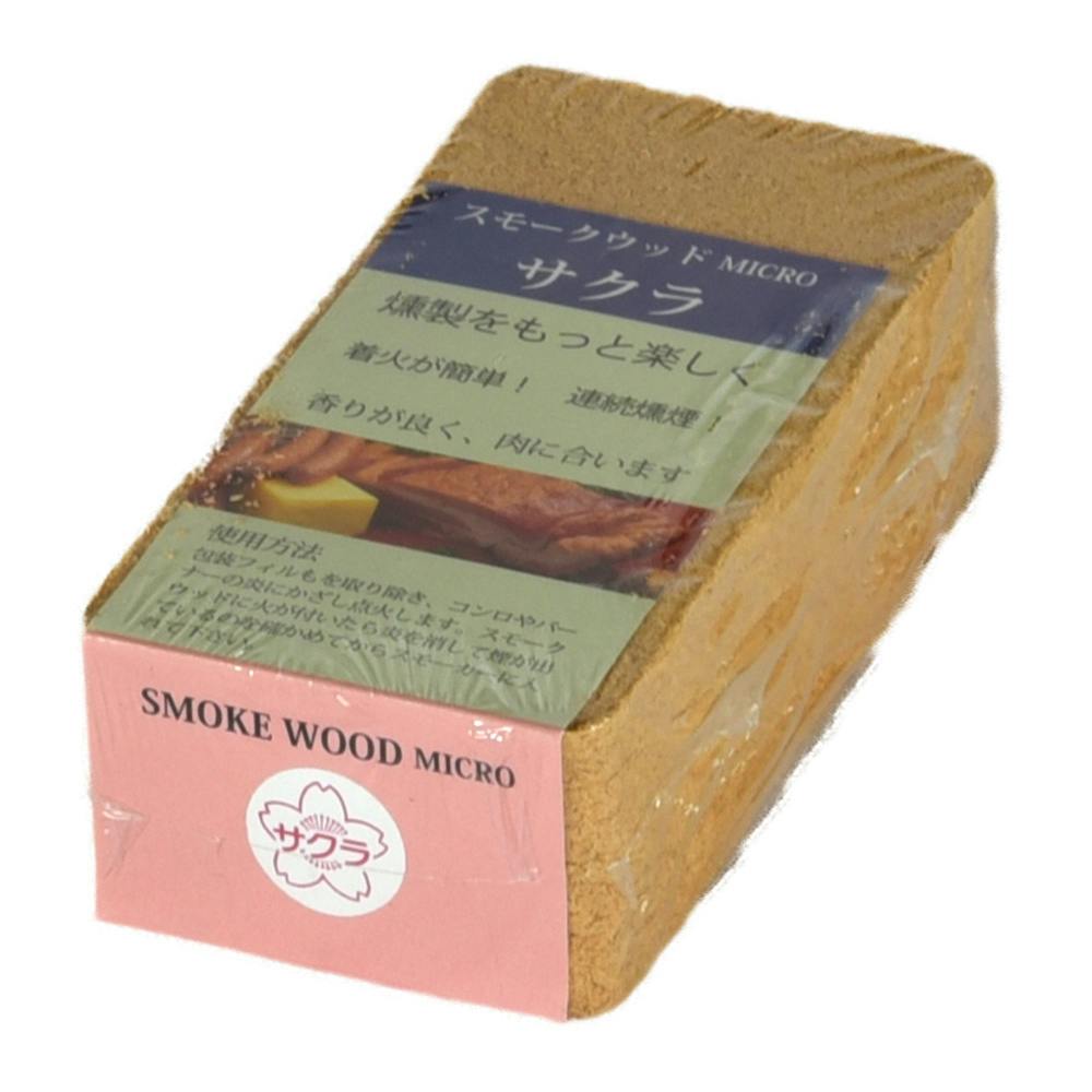 スモークウッド マイクロ 60g サクラ