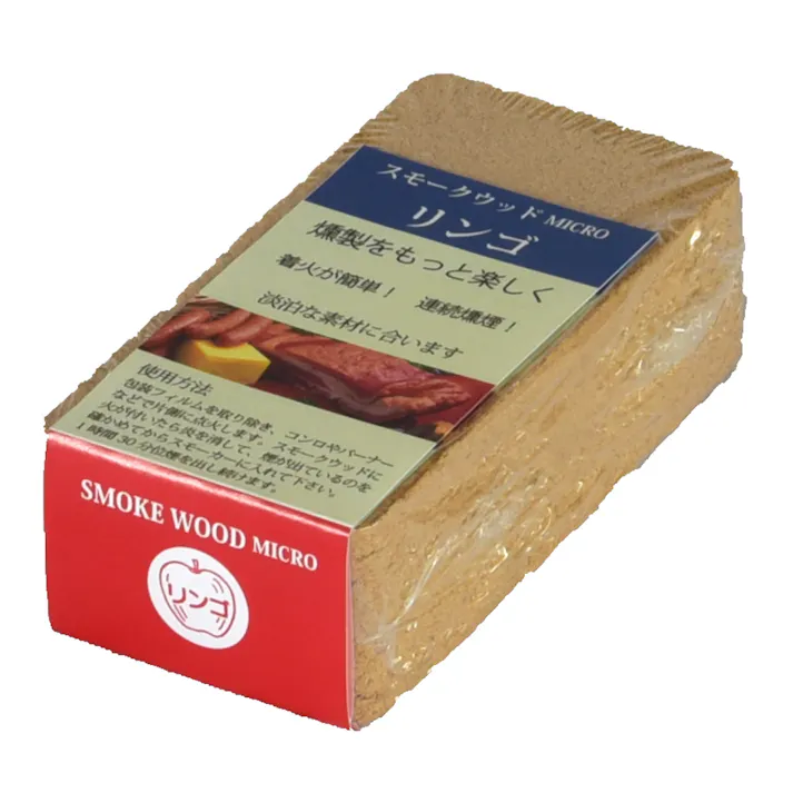 スモークウッド マイクロ 60g リンゴ