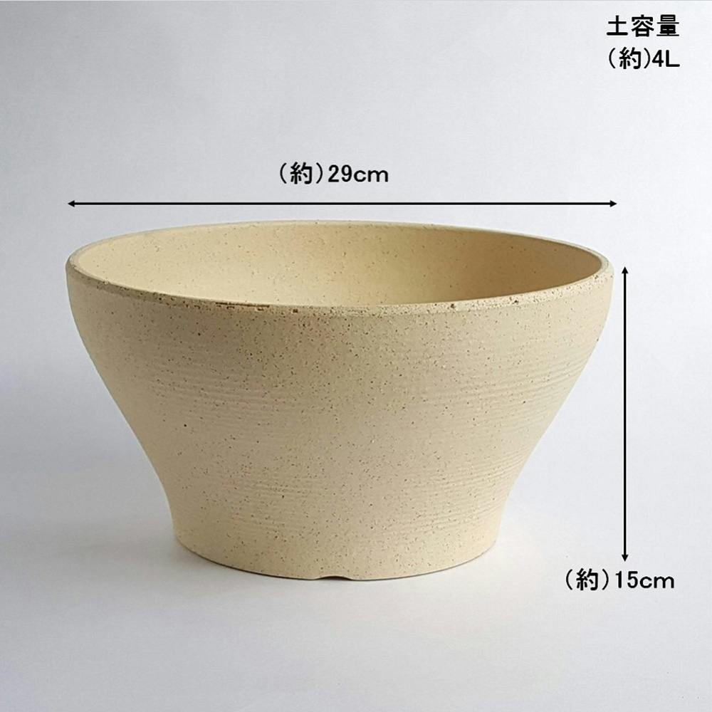 陶器鉢 スクラッチスムース 白みかげ 27cm | 鉢・プランター