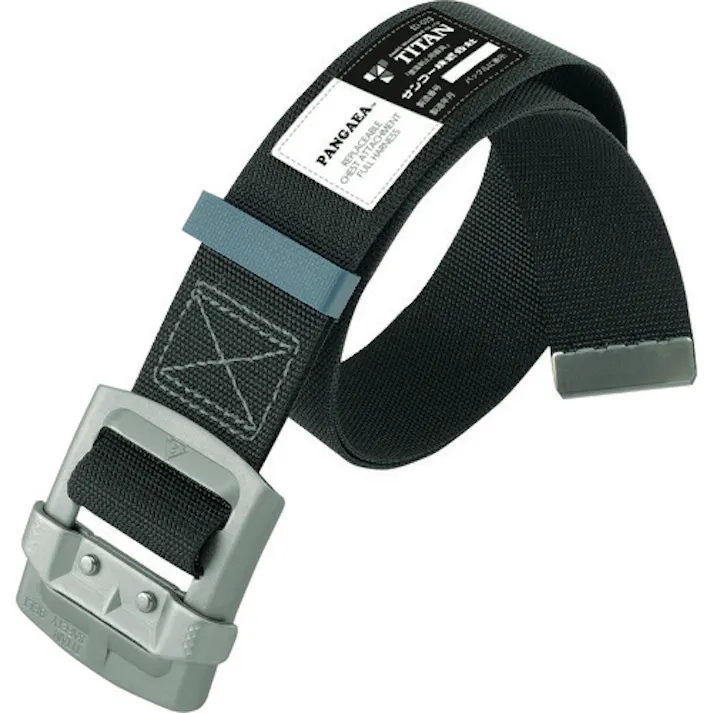 【CAINZ-DASH】サンコー パンゲア用 作業ベルト ブラック (墜落制止用器具) PHAB-BL【別送品】