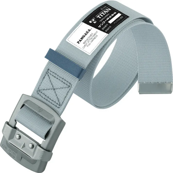 【CAINZ-DASH】サンコー パンゲア用 作業ベルト シルバー (墜落制止用器具) PHAB-SI【別送品】