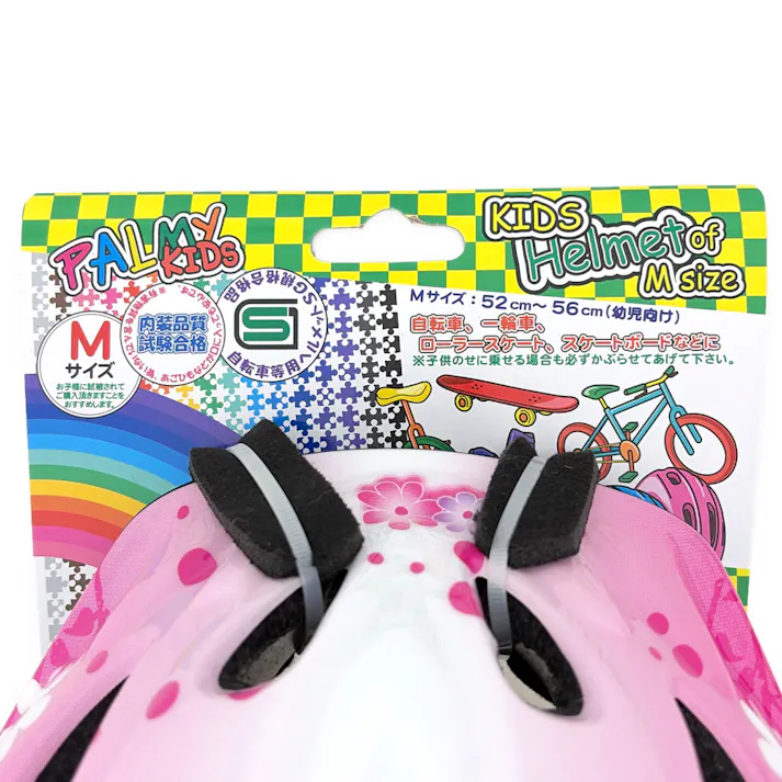 PALMY キッズヘルメット フラワー×ピンク YD-2681