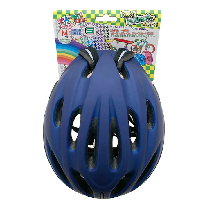 ジーアールケー パルミーキッズヘルメット マットネイビー YD-4578