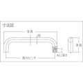 【CAINZ-DASH】スガツネ工業 （１０００１０５６８）Ｈ－４２－Ｃ－６ステンレス鋼製ハンドル H42-C-6【別送品】