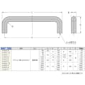 【CAINZ-DASH】スガツネ工業 （１０００１０５６７）Ｈ－４２－Ｃ－５ステンレス鋼製ハンドル H42-C-5【別送品】