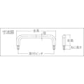 【CAINZ-DASH】スガツネ工業 （１０００１０５７０）Ｈ－４２－Ｚ－６ステンレス鋼製ハンドル用座金 H42-Z-6【別送品】