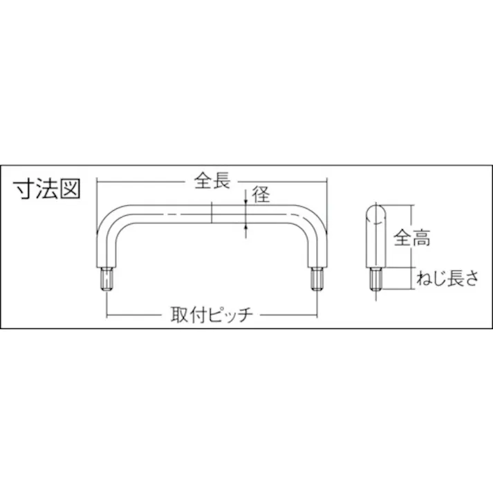 【CAINZ-DASH】スガツネ工業 (100010571)H-42-Z-7ステンレス鋼製ハンドル用座金 H42-Z-7【別送品】