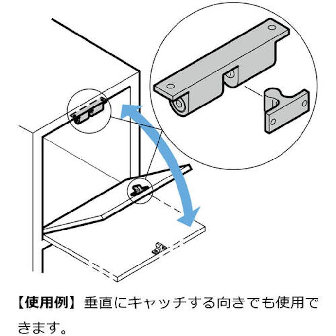 【CAINZ-DASH】スガツネ工業 （１４００５０１０７）ＢＣＴ－５０ボールキャッチ BCT-50【別送品】