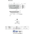 【CAINZ-DASH】スガツネ工業 （１０００１２９５９）ＨＨ－ＫＬ１６０ステンレス鋼製　掘込取手 HH-KL160【別送品】