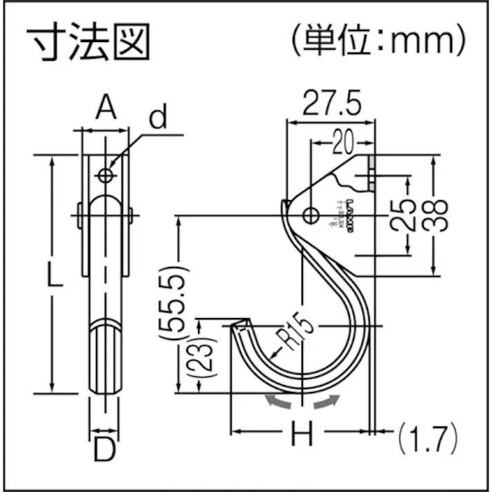 【CAINZ-DASH】スガツネ工業 (110020011)XL-JSF40TTステンレス鋼製フック XL-JSF40TT【別送品】