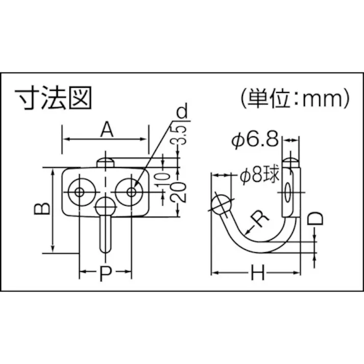 【CAINZ-DASH】スガツネ工業 (110020250)TK-30 ステンレス鋼製玉付回転フック 抵抗機能なし TK-30【別送品】