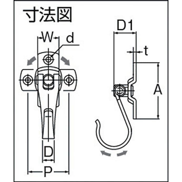 【CAINZ-DASH】スガツネ工業 （１１００２０００１）ＵＪ－０４０ステンレス鋼製フレックスフック UJ-040【別送品】