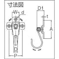 【CAINZ-DASH】スガツネ工業 （１１００２００００）ＵＪ－０５０ステンレス鋼製フレックスフック UJ-050【別送品】