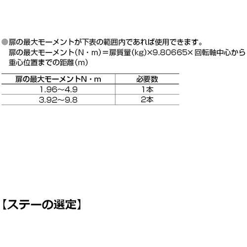 sena様 リクエスト 3点 まとめ商品　2月14日まで DEAD POP FESTiVAL 2024開催決定！！ | DEAD POP FESTiVAL