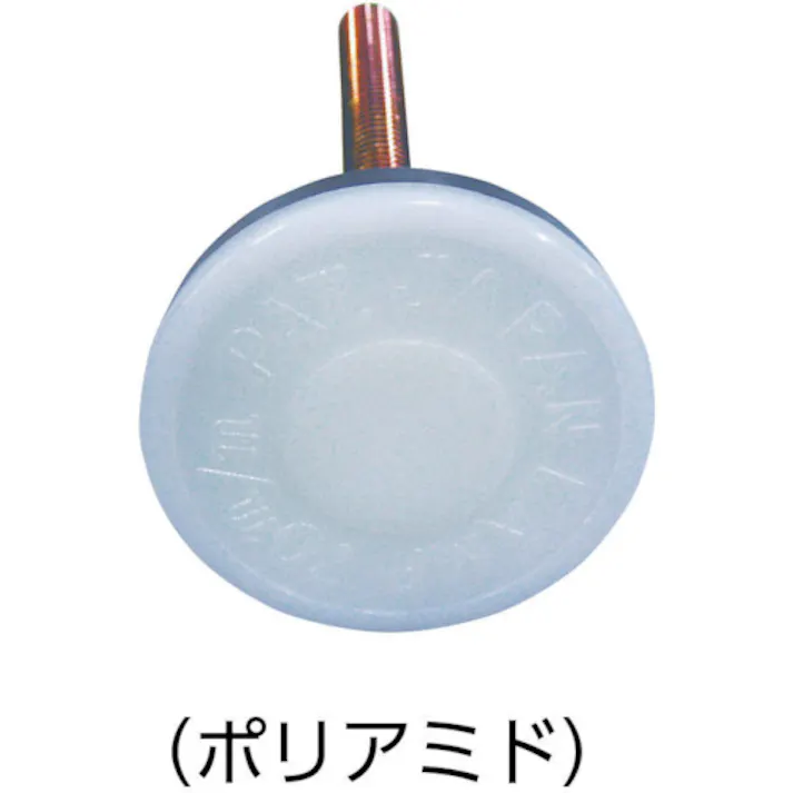 【CAINZ-DASH】スガツネ工業 (200140027)RP-70M14-G ロータリープレイン 首振り機構付 RP-70M14【別送品】