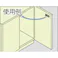 【CAINZ-DASH】スガツネ工業 (140051013) NAC ナックルキャッチ NAC【別送品】