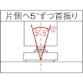 【CAINZ-DASH】スガツネ工業 （２００１４００９４）ＭＫＰ－４０Ｍ１０アジャスター MKP-40M10【別送品】