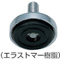 【CAINZ-DASH】スガツネ工業 （２００１４１５１５）ＭＫＲ－５０Ｍ１０アジャスター MKR-50M10【別送品】