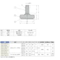 【CAINZ-DASH】スガツネ工業 （２００１４１５１５）ＭＫＲ－５０Ｍ１０アジャスター MKR-50M10【別送品】