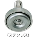 【CAINZ-DASH】スガツネ工業 （２００１４１３２４）ＭＫＰＳ－５０Ｍ１０ステンレス鋼製アジャスター MKPS-50M10【別送品】