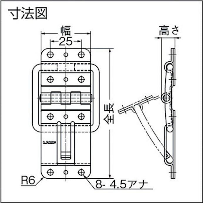 【CAINZ-DASH】スガツネ工業 （１７００９９０９３）ＨＧ－ＹＣ１０５オールステンレス鋼製キャッチ付平蝶番 HG-YC105【別送品】