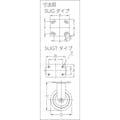 【CAINZ-DASH】スガツネ工業 （２００１３９４５３）ＳＵＧ－３１－４０８Ｂ－ＰＳＥ重量用キャスター（ダーコキャスター） SUG-31-408B-PSE【別送品】