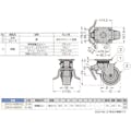 【CAINZ-DASH】スガツネ工業 （２００１３９４５３）ＳＵＧ－３１－４０８Ｂ－ＰＳＥ重量用キャスター（ダーコキャスター） SUG-31-408B-PSE【別送品】