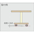 【CAINZ-DASH】スガツネ工業 （２００１４９３０５）ＳＡＪ３０－１０Ｍ１０自動調節機能付　アジャスター SAJ30-10M10【別送品】