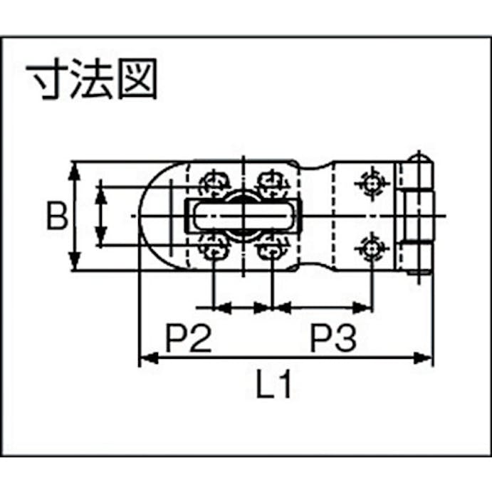 【CAINZ-DASH】スガツネ工業 （１４００５０２２８）ＨＰ－１００ステンレス鋼製バーラッチ HP-100【別送品】