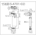 【CAINZ-DASH】スガツネ工業 （１８００１７５４６）Ｓ－ＡＴ０１Ｓパワーアシストステー背板付 S-AT01S【別送品】