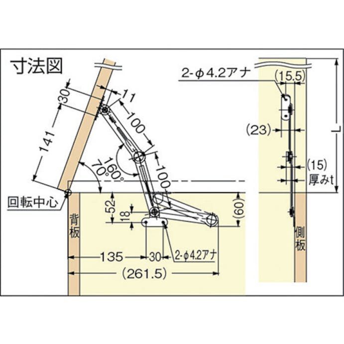 【CAINZ-DASH】スガツネ工業 （１８００１１９６６）Ｓ－１００Ｔ３０Ｒフリーストップ機構付トルクステー S-100T30R【別送品】