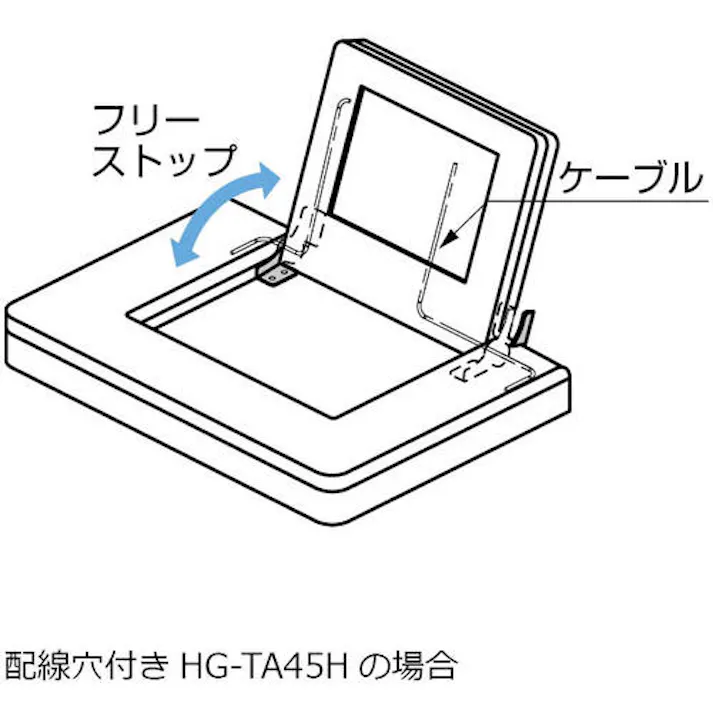 【CAINZ-DASH】スガツネ工業 (170012403)HG-TA20Rトルクヒンジ HG-TA20R【別送品】