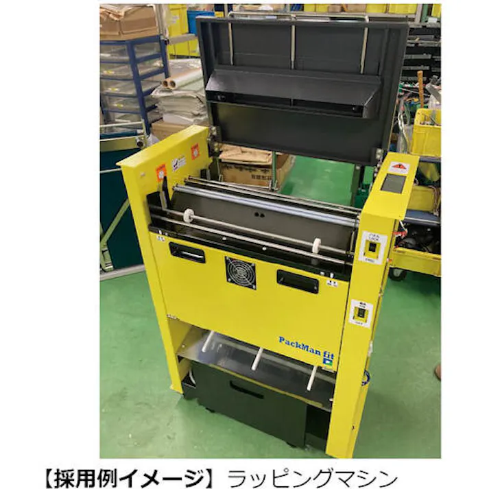 【CAINZ-DASH】スガツネ工業 (170012403)HG-TA20Rトルクヒンジ HG-TA20R【別送品】