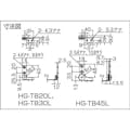 【CAINZ-DASH】スガツネ工業 （１７００１２４１８）　ＨＧ－ＴＢ４５Ｌ　トルクヒンジ　蝶番 HG-TB45L【別送品】