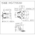 【CAINZ-DASH】スガツネ工業 （１７００１２４１９）ＨＧ－Ｔ７０Ｓ３０／２軸トルクヒンジ HG-T70S30【別送品】