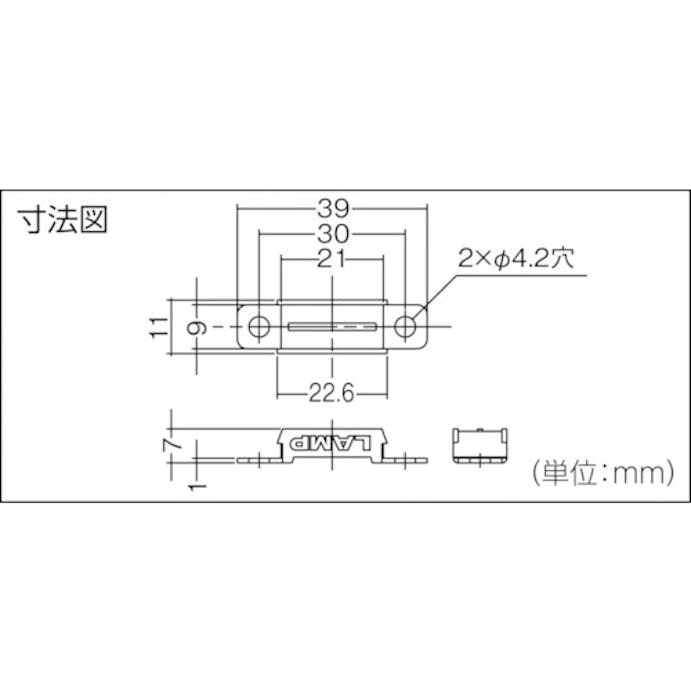 【CAINZ-DASH】スガツネ工業 （１４００１２６２５）ＭＣ－ＹＮ００５ＨＰ－５０ステンレス鋼製　耐熱マグネットキャッチ MC-YN005HP-50【別送品】